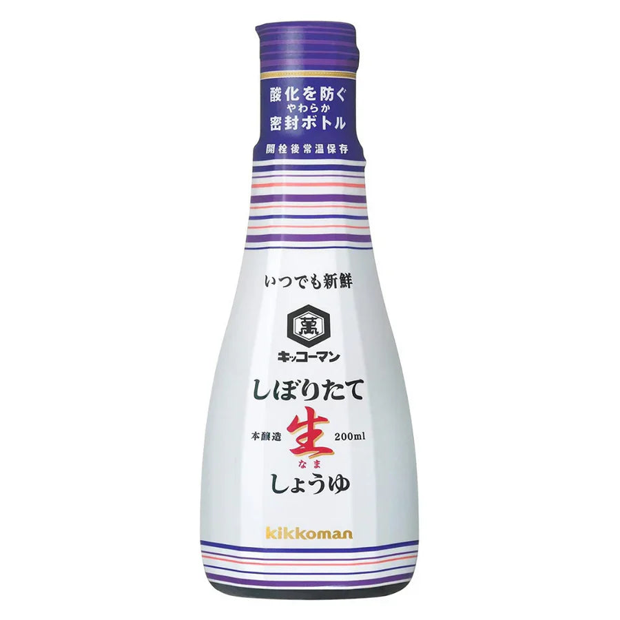 Kikkoman Soy Sauce 200ml