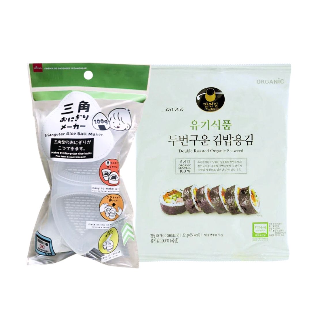 Onigiri Seaweed Bundle