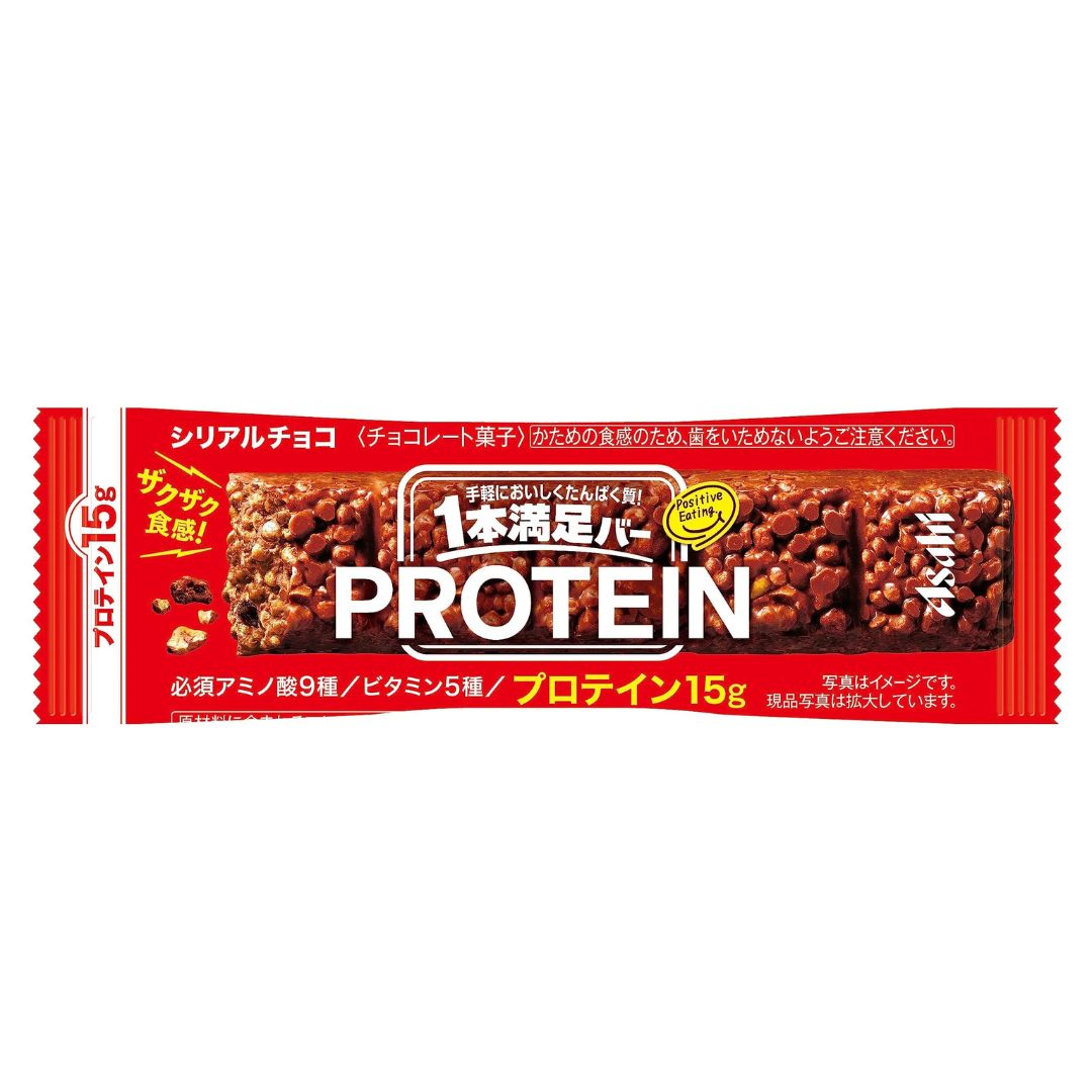 Asahi 15g Protein Bar - Chocolate