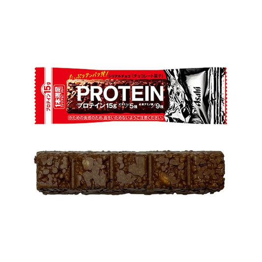 Asahi Protein Bar Bundle 15g Protein (Chocolate, White Chocolate, Strawberry & Dark Chocolate)