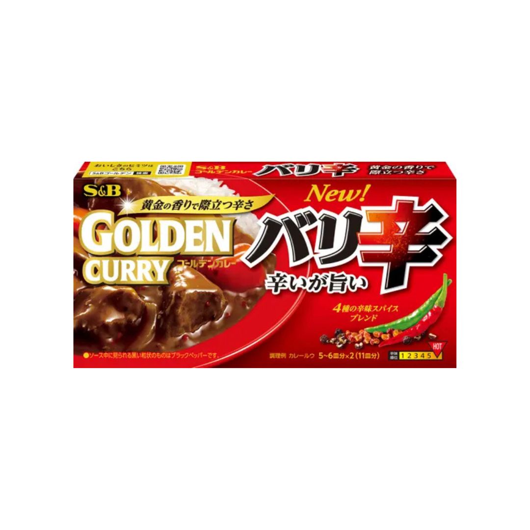 Golden Curry Very Spicy 198g
