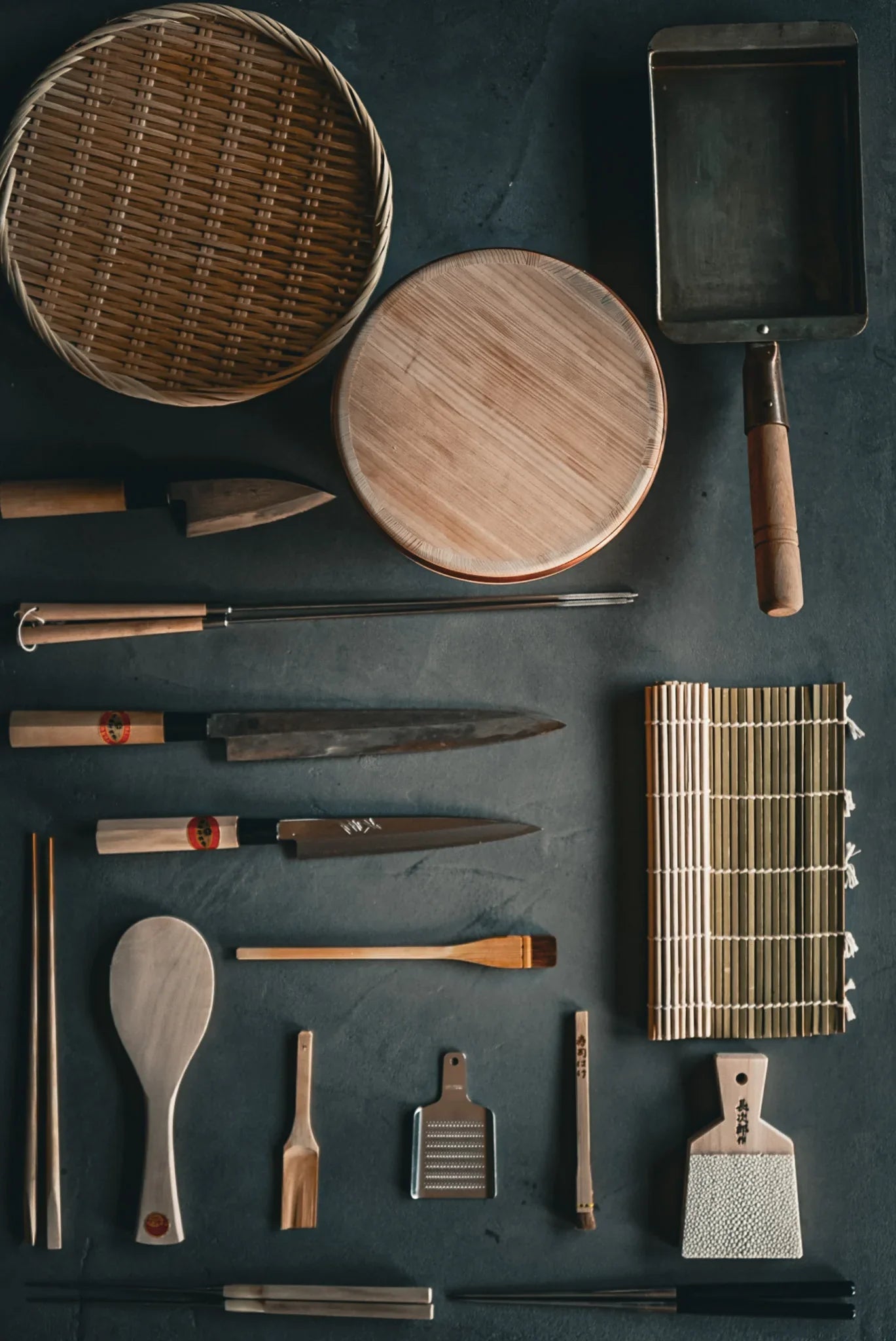 Kitchen Essentials