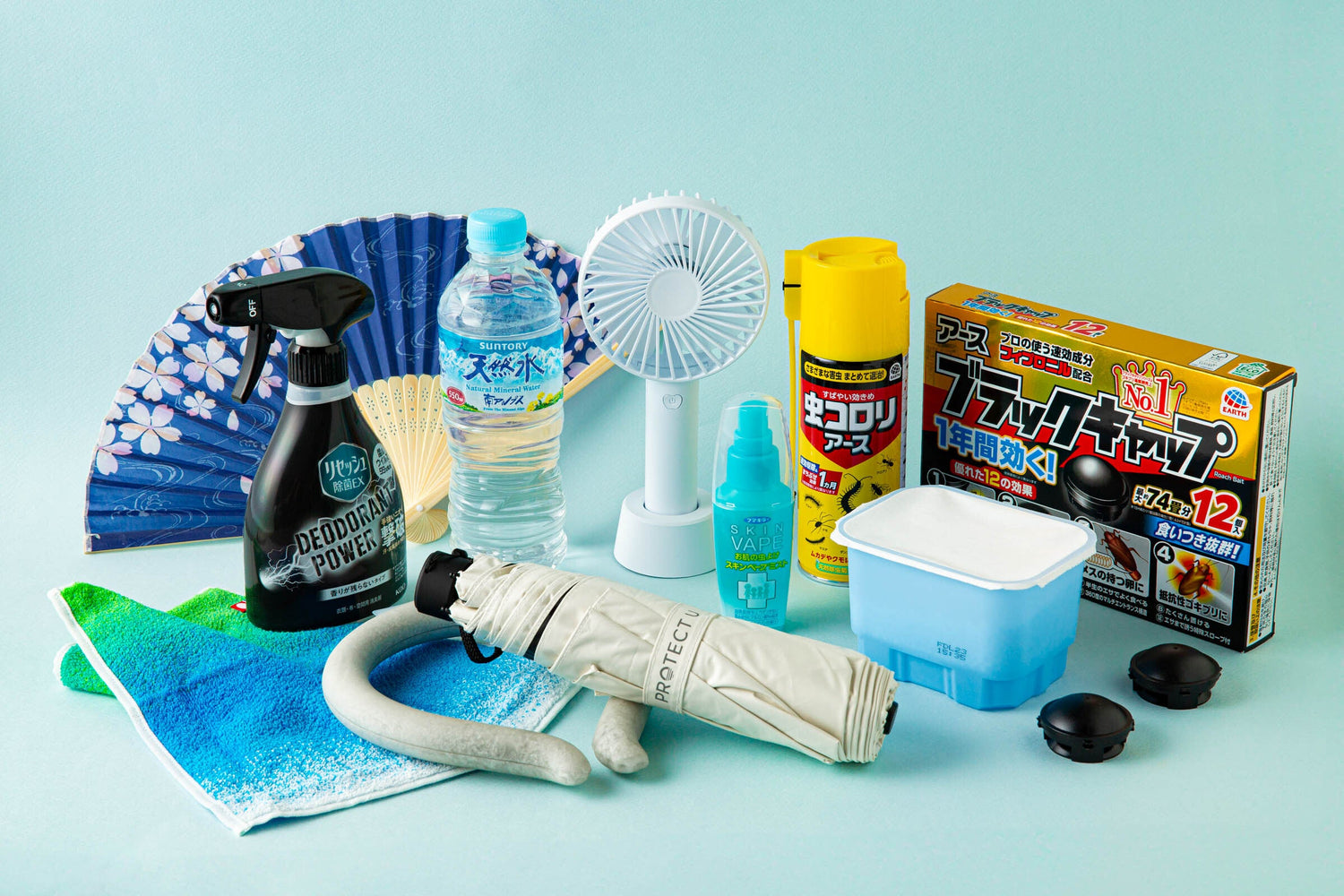 Household Essentials