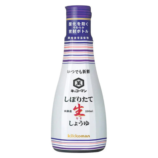 Kikkoman Soy Sauce 200ml