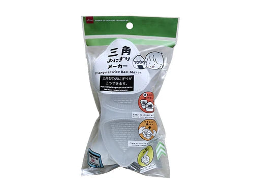 Double Onigiri (Triangular Rice Ball) Mold Maker