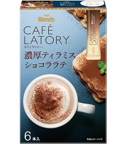 AGF BLendy Cafe Latory Tiramisu Chocolate Latte (1 stick)