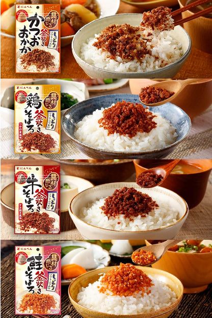 Ninben Furikake Bonito 30g