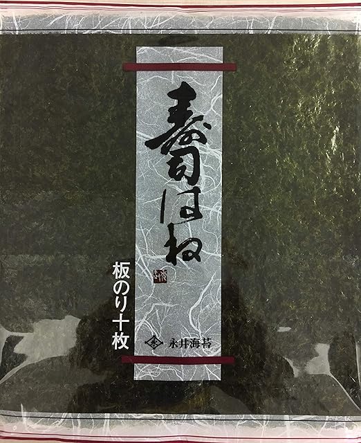 Japanese Sushi Seaweed 10 sheets