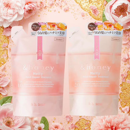 &honey Melty Moist Repair Treatment Refill 350g
