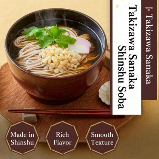 Takizawa Sanaka Shinshu Soba 200g
