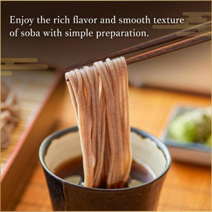 Takizawa Sanaka Shinshu Soba 200g