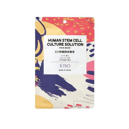 KisoCare Facial Sheet Mask - Human Stem Cell Culture Solution (1)