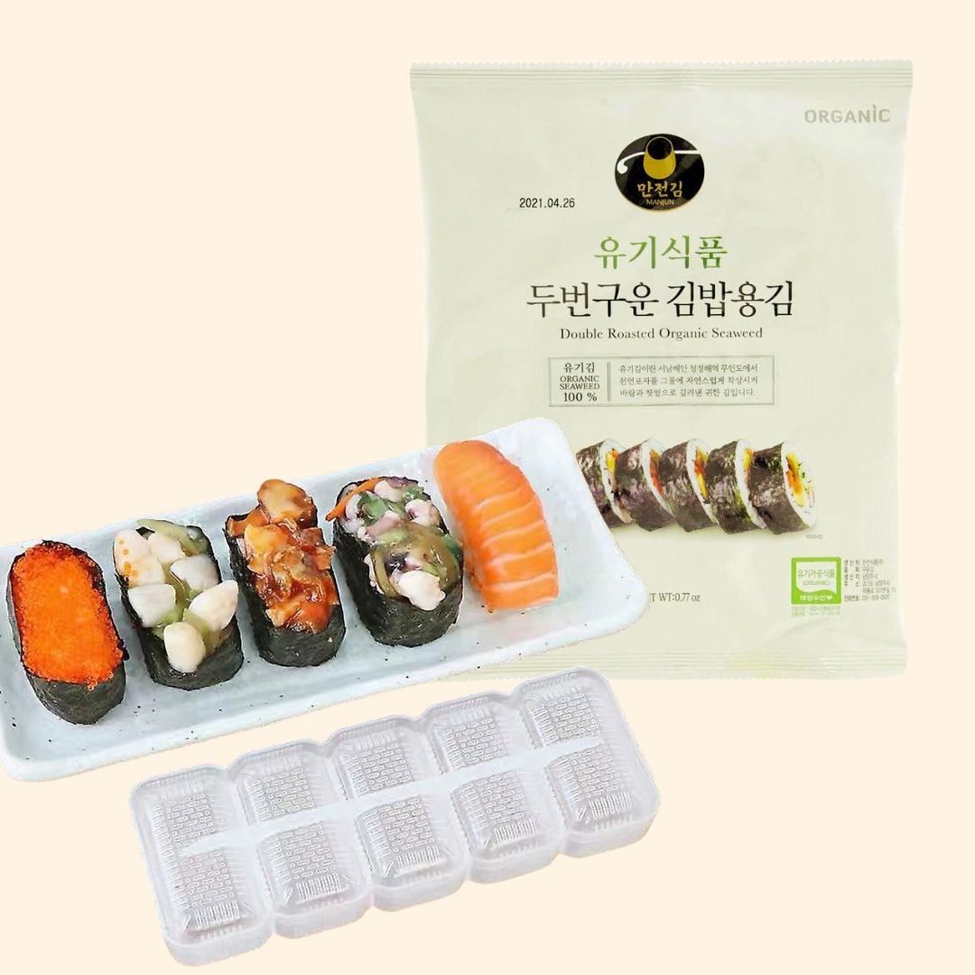 Sushi Seaweed Bundle