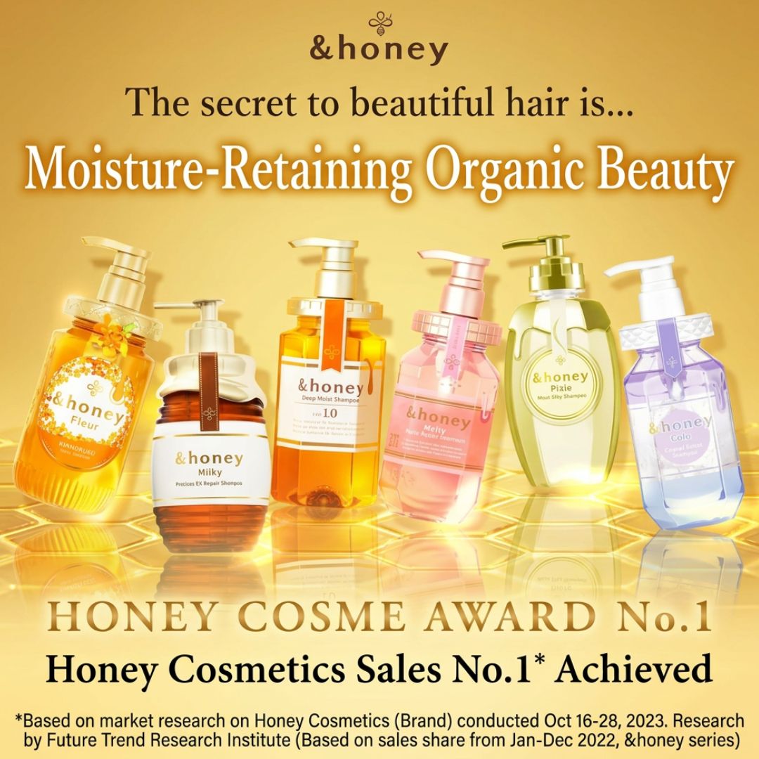 &honey Milky Precious EX Repair Treatment 500g