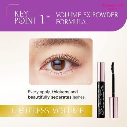 Heroine Make by KissMe Volumizing  Waterproof Mascara Black (6g)