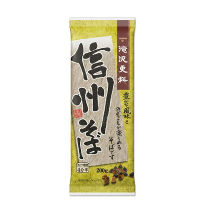 Takizawa Sanaka Shinshu Soba 200g
