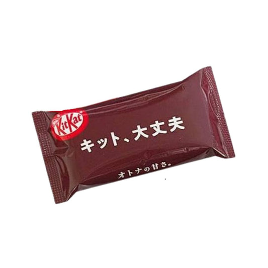 Kitkat Otona no Amasa (Sweetness for Adults)