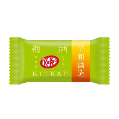 KitKat Ume Sake (plum sake) 2 fingers