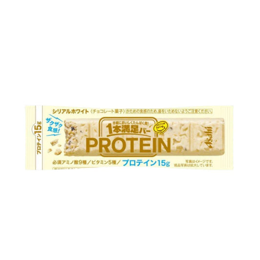 Asahi 15g Protein Bar - White
