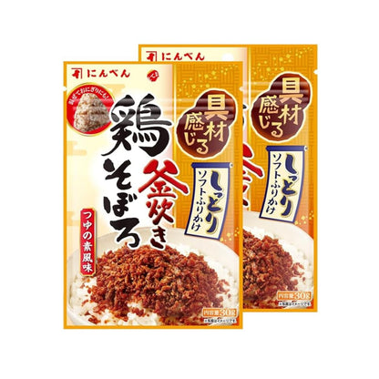 Ninben Furikake Chicken 30g