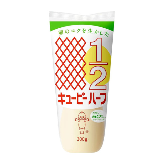Kewpie Half Mayonnaise 400g