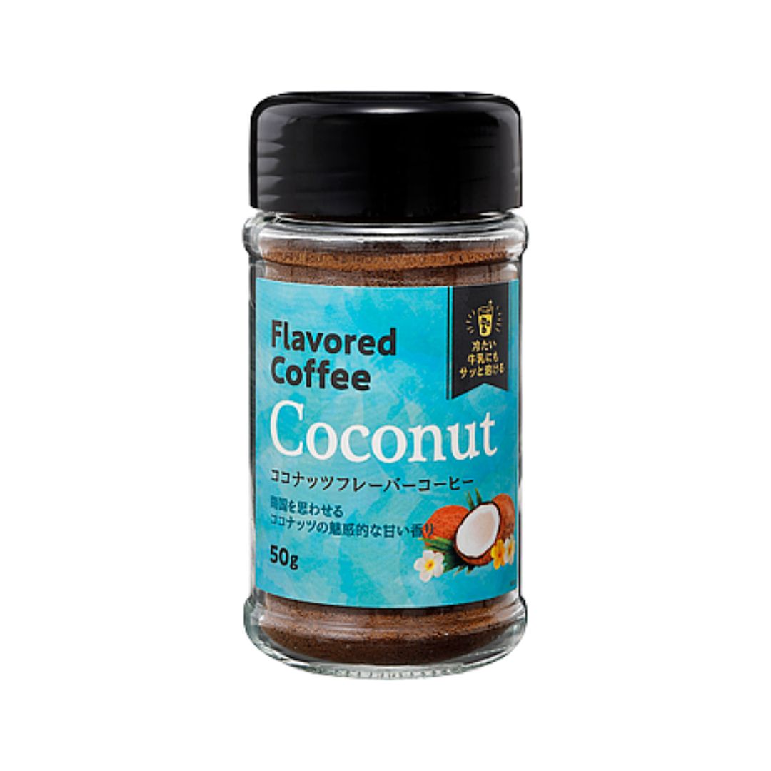 Vietnamese Coconut Instant Coffee 50g