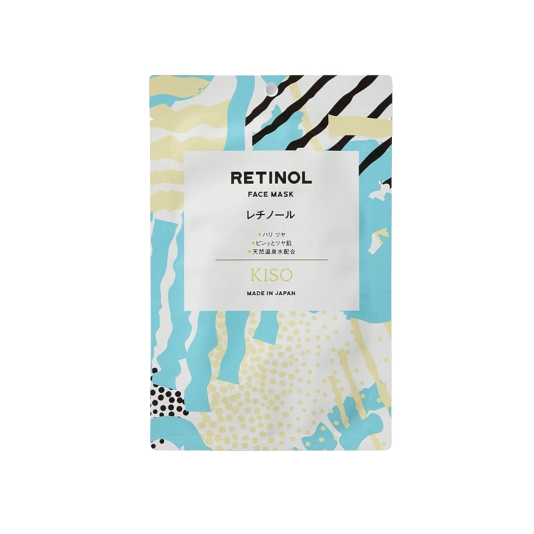 KisoCare Facial Sheet Mask - Retinol (1)