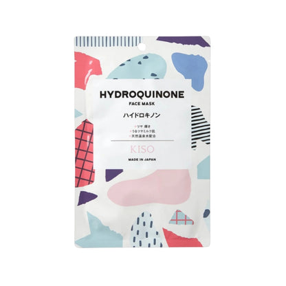 KisoCare Facial Sheet Mask - Hydroquinone (1)