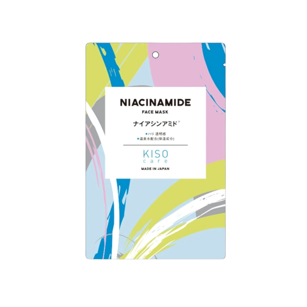 KisoCare Facial Sheet Mask - Niacinamide (1)