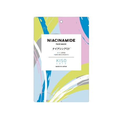 KisoCare Facial Sheet Mask - Niacinamide (1)