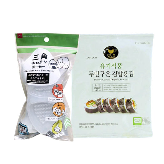 Onigiri Seaweed Bundle