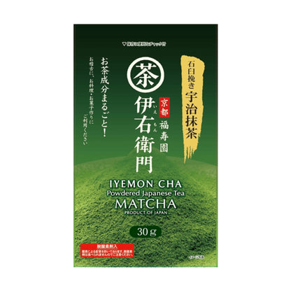 Uji No Tsuyu Seicha Iyemon Cha Lemon Stone Ground Uji Matcha 30g