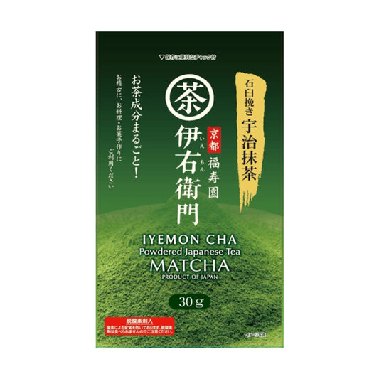Uji No Tsuyu Seicha Iyemon Cha Lemon Stone Ground Uji Matcha 30g