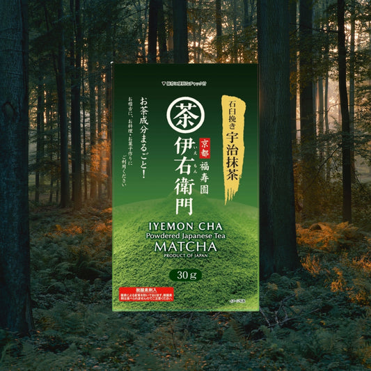 Uji No Tsuyu Seicha Iyemon Cha Lemon Stone Ground Uji Matcha 30g