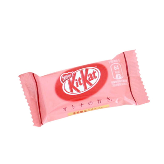 KitKat Strawberry (2 Fingers)