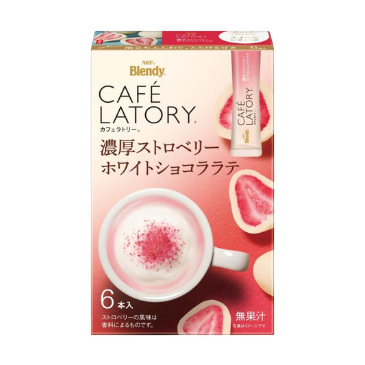Cafe Latory Strawberry White Chocolate Latte ( 1 stick)