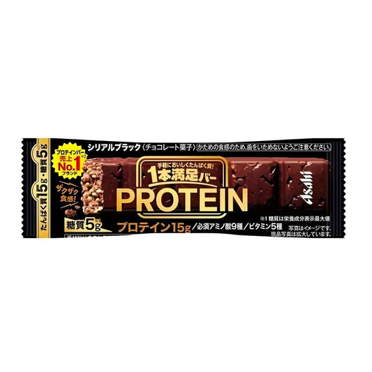 Asahi 15g Protein Bar - Black