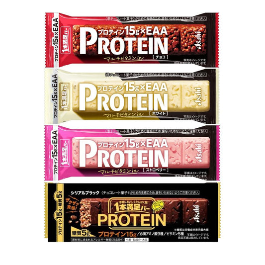 Asahi Protein Bar Bundle 15g Protein (Chocolate, White Chocolate, Strawberry & Dark Chocolate)