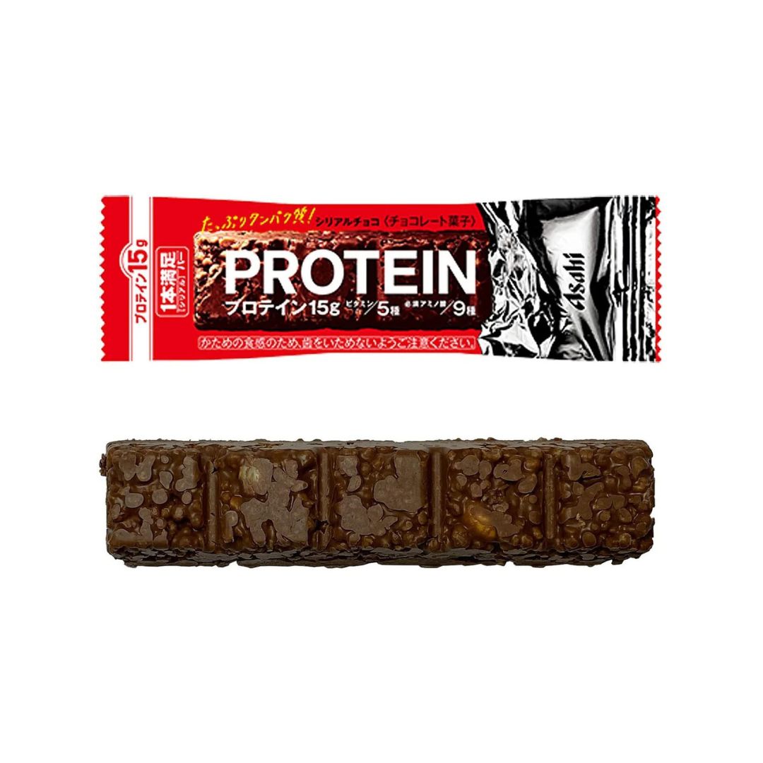 Asahi Protein Bar Bundle 15g Protein (Chocolate, White Chocolate, & Dark Chocolate)
