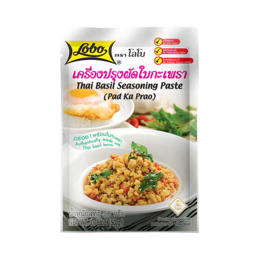 Lobo Thai Basil Seasoning Paste 50g (Pad Ka Prao)