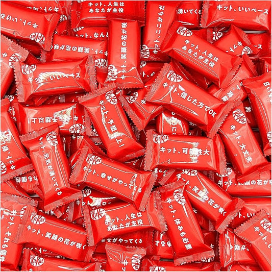 KitKat Original (2 Fingers)