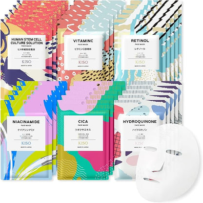 KisoCare Facial Sheet Mask - Niacinamide (1)
