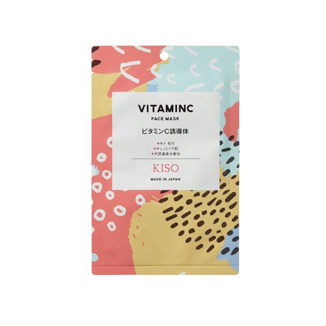 KisoCare Facial Sheet Mask - Vitamin C (1)