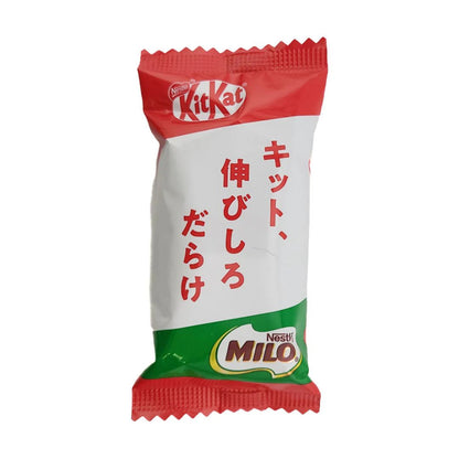 KitKat Milo (2 fingers)
