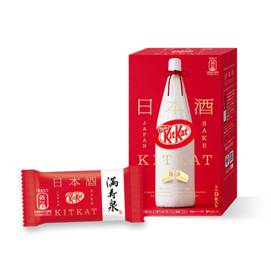 KitKat Sake (2 Fingers)