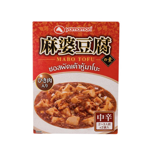 Mabo Tofu (100gx2)
