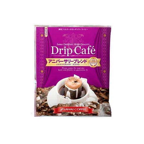 Sawai Drip Coffee - Anniversary Blend (1 bag 8g)
