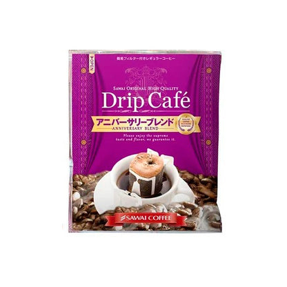 Sawai Drip Coffee - Anniversary Blend (1 bag 8g)