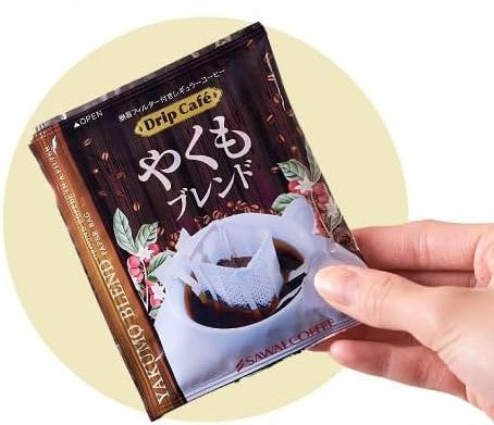 Sawai Drip Coffee - Yakumo Blend (1 bag 8g)
