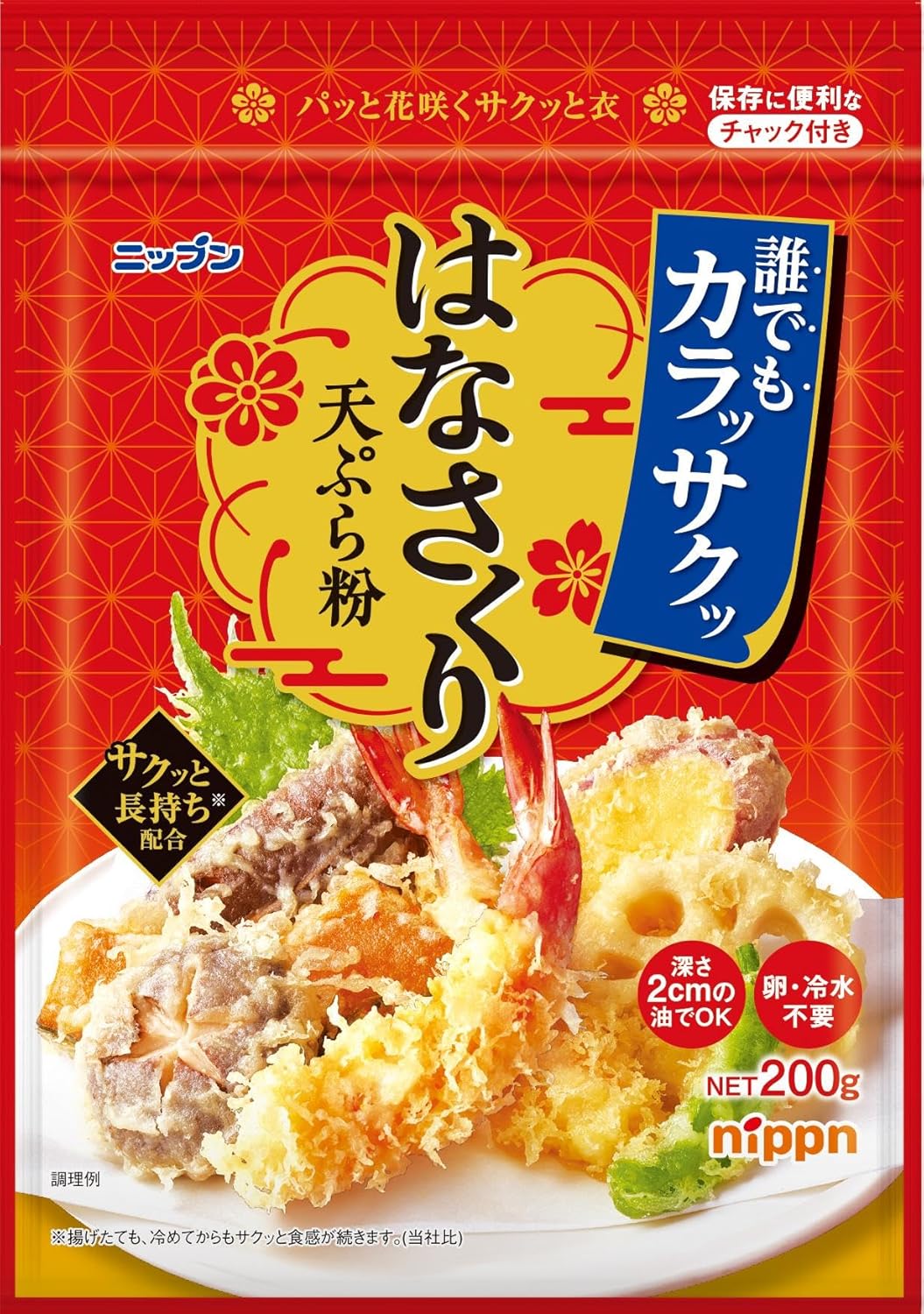 Tempura Flour 200g